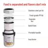 SUPOR 304 Stainless Steel Insulated Lunch Box