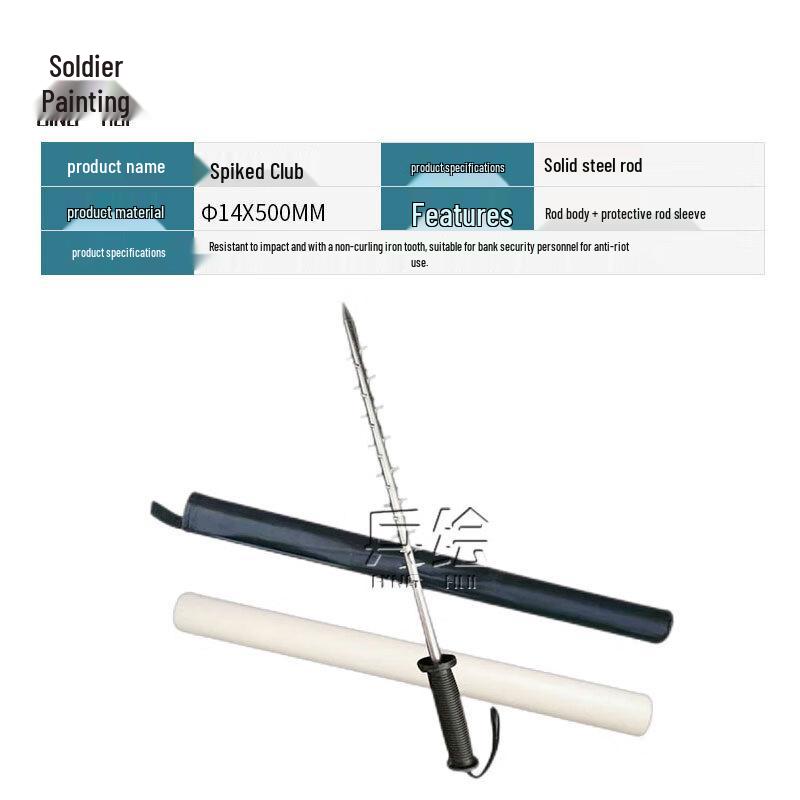 Steel Spiked Security Mace