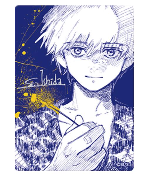 Tokyo Ghoul Natsucomi 2026 Meta-Kira Card Japan Exclusive unopened