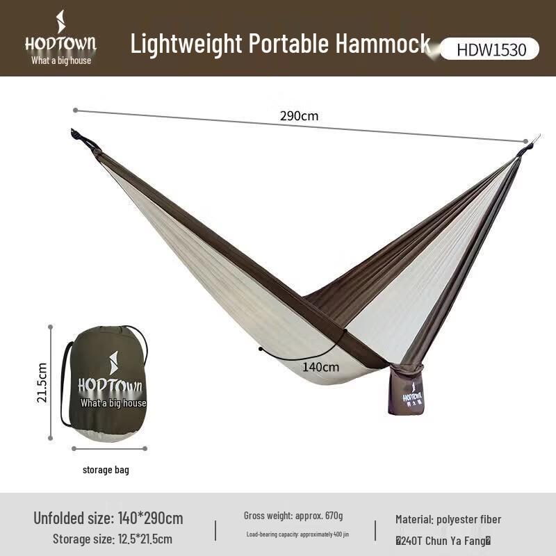 Hodtown Lightweight Portable Hammock