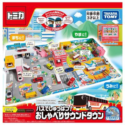 Tomica World Bus Chat Sound Town