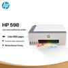 HP 598 Wireless Color All-in-One Ink Tank Printer CN plug (adapter included)