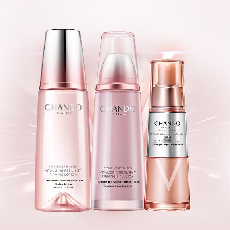 CHANDO Anti-Aging Hydrating 3-Piece Skincare Set