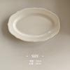 ZISIZ Retro French Embossed Ceramic Dinner Plate