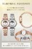 2025 Latest Japanese Brand [DIANA] Analog Waterproof Watch ZJ0003 Women's Cute Simple Japanese Movement Stylish Gift Popular (Rose Gold)