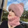 Knitted hat scarf mask integrated hat women's winter cycling windproof plush warm wool hat