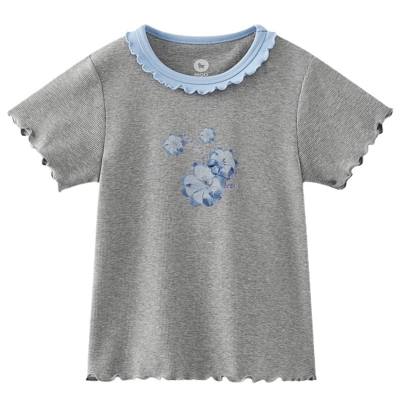 

MQD Girls Casual Color Block Short-Sleeve T-Shirt