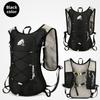 Outdoor Sports Backpack With Breathable Waterproof Material For Hiking And Cycling Enthusiasts