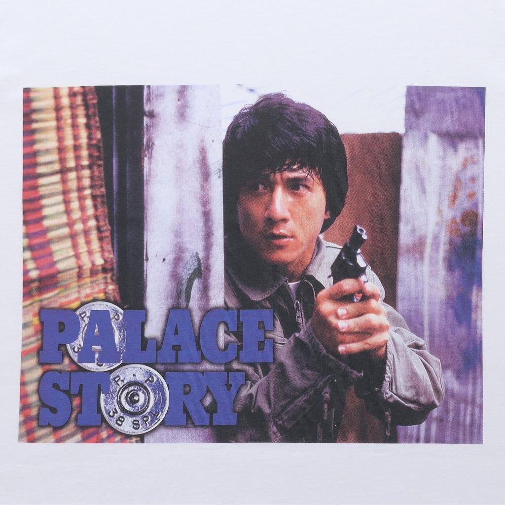 Palace X CHENGLONG'JINGCHAGUSHI' T Shirt Unisex White PAL-FW20-264
