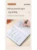 2026 Premium Engraved Notebook – Ideal for Students & Colleagues, Perfect as a Work Diary or Gift
