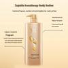 Shu Lei Ginseng & Ginger Root Strengthening Shampoo