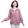 Women's Sun Protection Printed Hooded Jacket - Breathable, Loose-Fit for Middle-Aged and Elderly