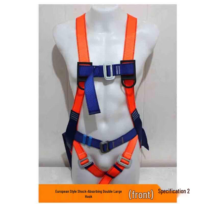 Linpan Full-Body Safety Harness with Buffer Standard