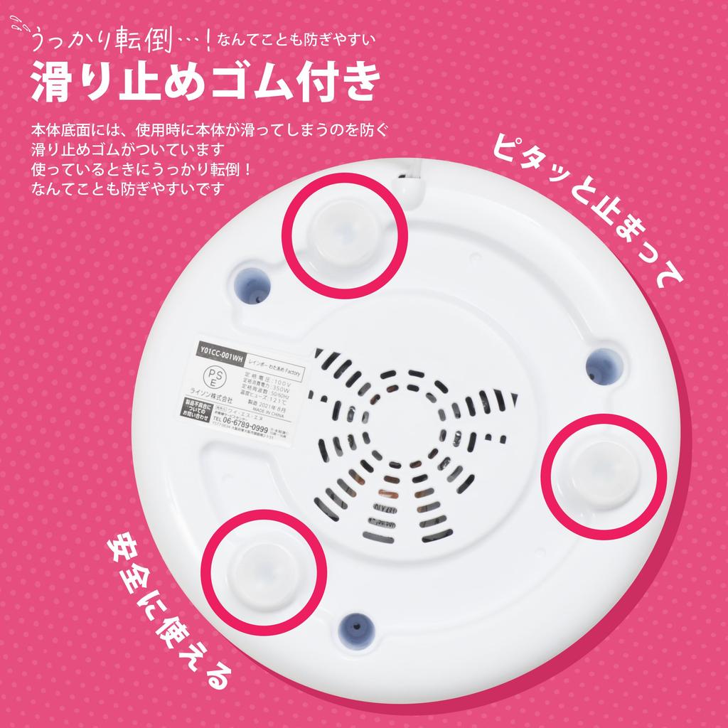 Applife Rainbow Cotton Candy Factory Cotton Candy Maker Cotton Candy Maker Can Be Made with Commercially Available Candies and Candies Large Size with