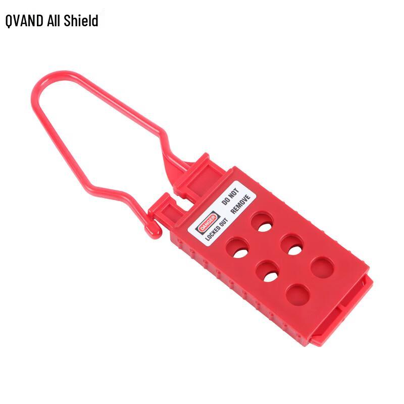 Quan Dun Insulated Multi-Person Hasp Lock