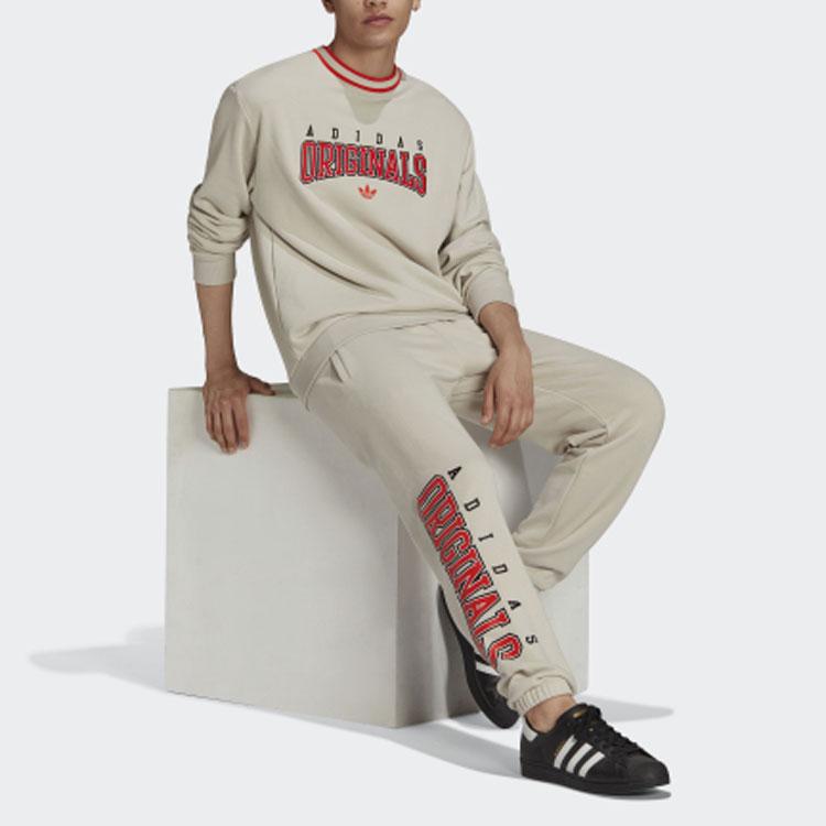 Adidas Originals Sweatshirt Men's Ecru HF9225