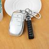 Toyota Highlander, Land Cruiser, RAV4 Key Protective Cover