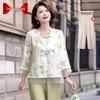 Mid-Aged Women's Elegant Chinese Style Seven-Sleeve Top