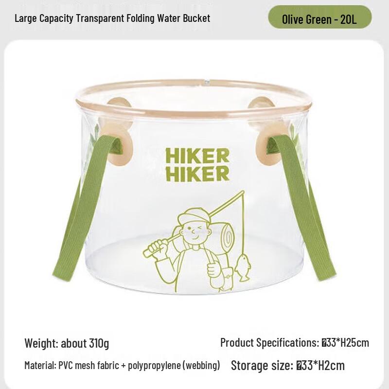 Pexhila Foldable Transparent Water Bucket (20L)