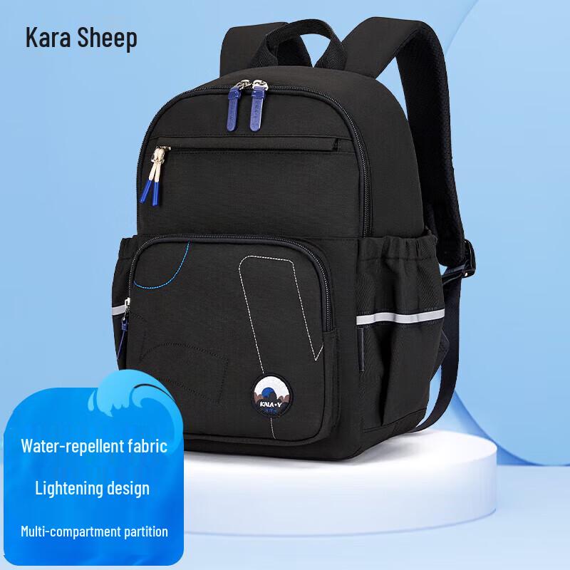 Kala Sheep CX2845 16L Lightweight Outdoor Backpack