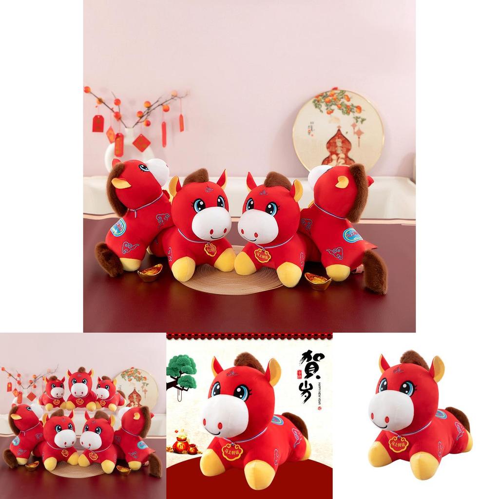 Pony Year Mascot Plush Toy With Soft Short Pile For Chinese New Year Gift