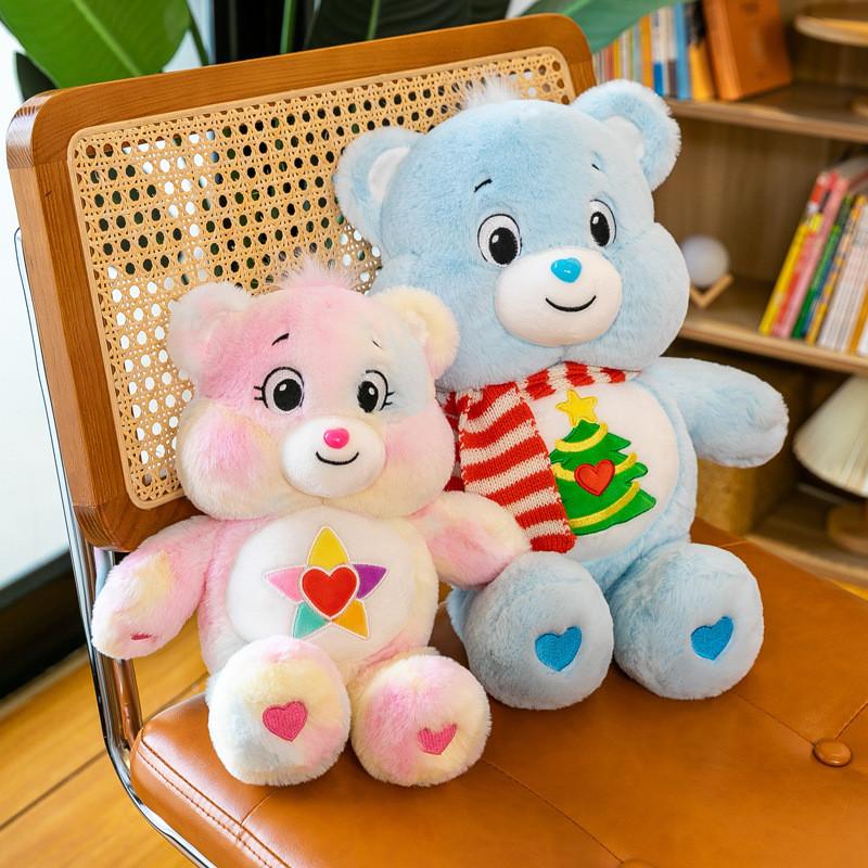 Tree Rainbow Christmas Carebears Plush Toy Stuffed Doll Decoration Gift Kids