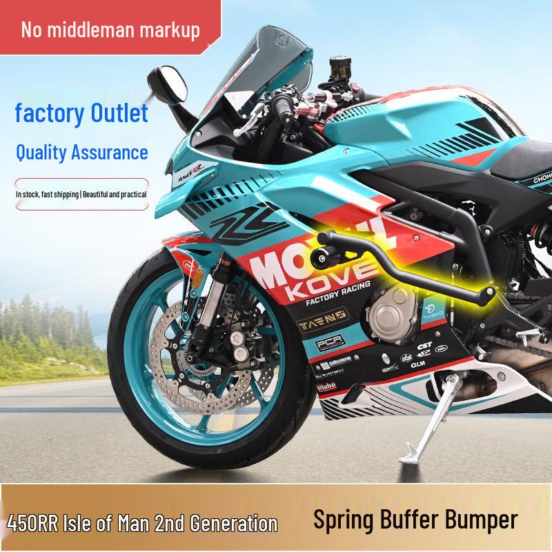 Compatible Kaiyue 450RR Isle of Man Front Racing Bar Guard for 26 Models Red - Crash Bar