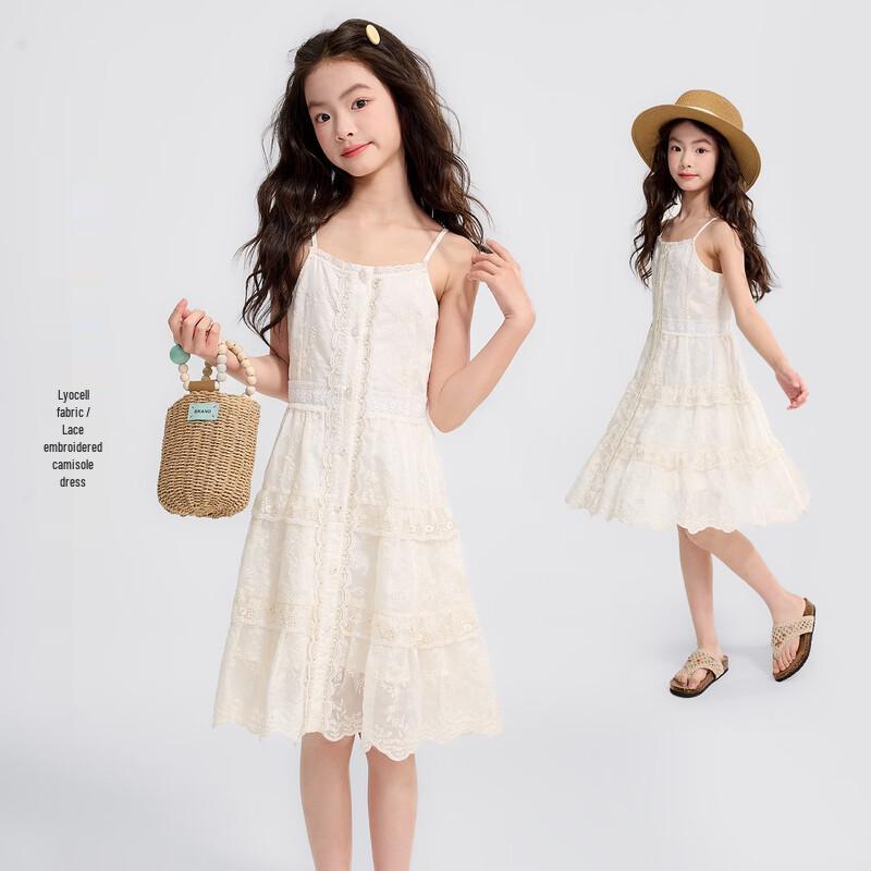 Girls  Summer Lace Suspender Princess Dress 150