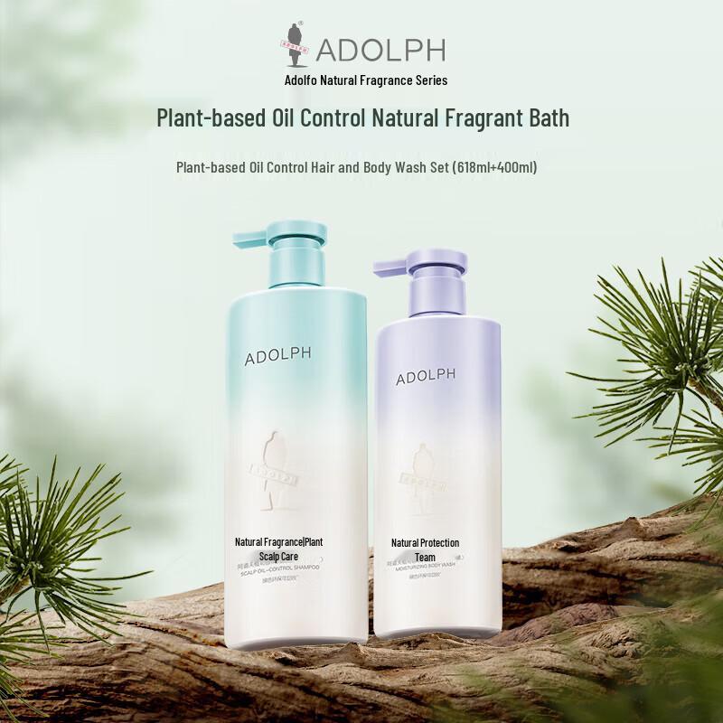 

Adolph Natural Fragrance Anti-Dandruff Hair & Body Wash Set
