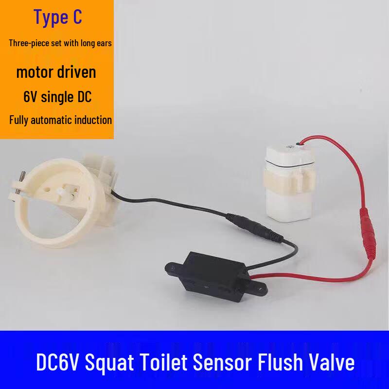 Smart Sensor Automatic Flush Toilet Water Tank Accessories Set