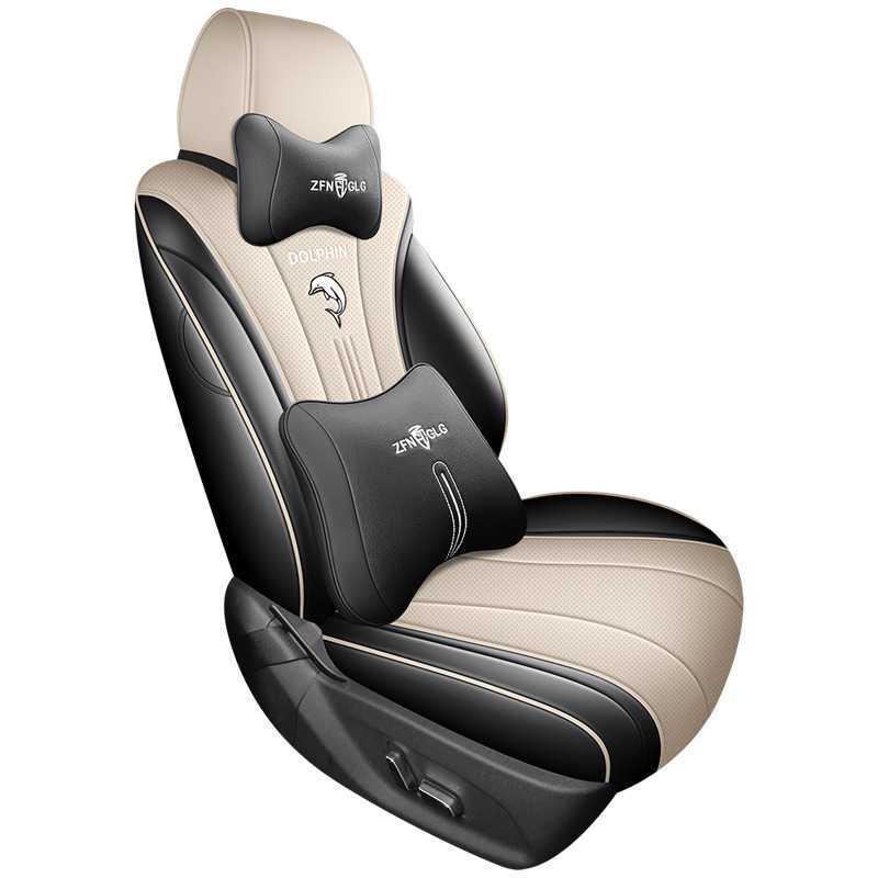 25 BYD Dolphin Leather Seat Covers, All-Season, Breathable, Full Coverage for Intelligent Driving Version