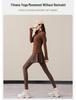 Women's Autumn/Winter 2024 Casual Sports Suit: Yoga Skirt Pants & Morning Run Outfit