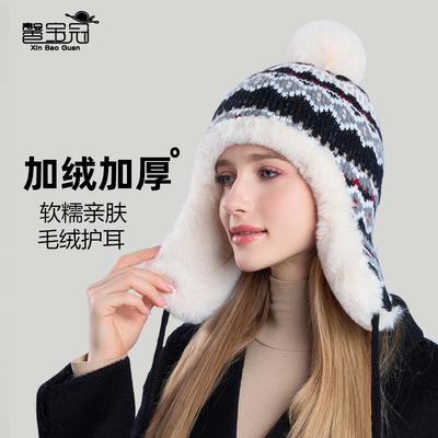 Winter Versatile Face Small Hat Women's Velvet Knitted Pullover Wool Hat Riding Warm Ear Protection