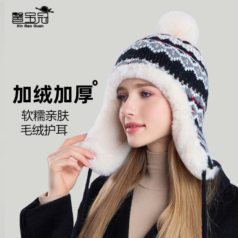 Winter versatile face small hat women's velvet knitted pullover wool hat riding warm ear protection