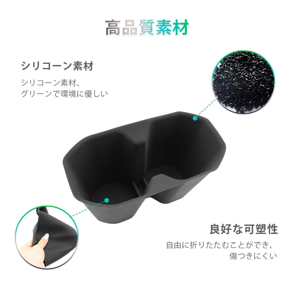 Daihatsu Rocky 2. generace Model 2019 Exkluzivní ovládání vozu Držák na vodu Rocky Držák na kelímek do auta Přední držák na kelímek Silikonová vnější konzole Daihatsu Nápoj do auta