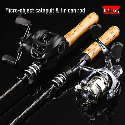 Tinplate Carbon Whitefish Rod with Ultra-Soft Action, Pistol Grip, Baitcasting & Spinning Reel