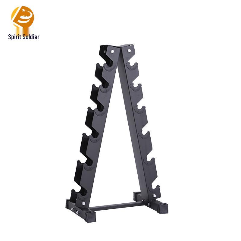 A-Frame Dumbbell Storage Rack