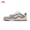 LI-NING WEIWU PRO S Colorblock Skateboard Shoes
