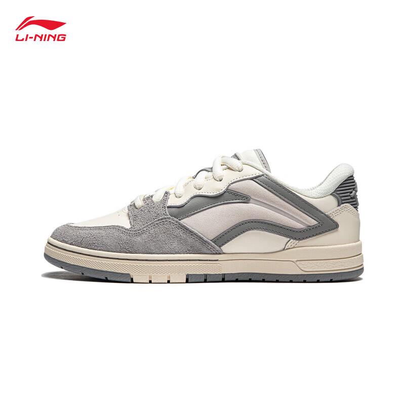 LI-NING WEIWU PRO S Colorblock Skateboard Shoes