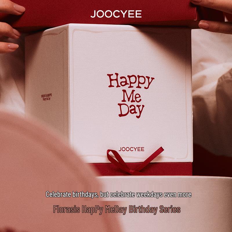 

JOOCYEE Birthday Collection Makeup Gift Set
