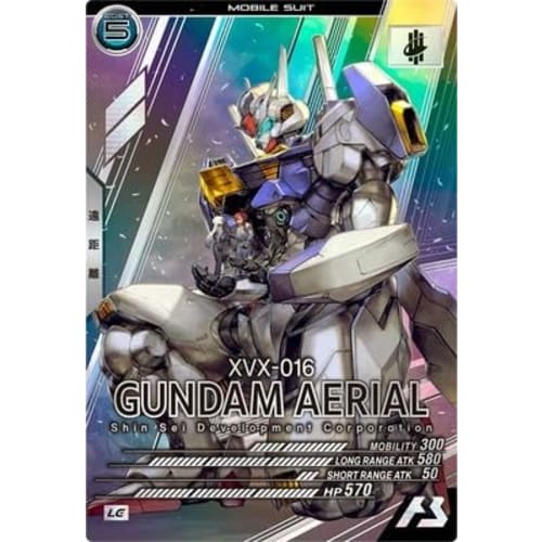 Arsenal Base FQ04-019 Gundam Aerial LE