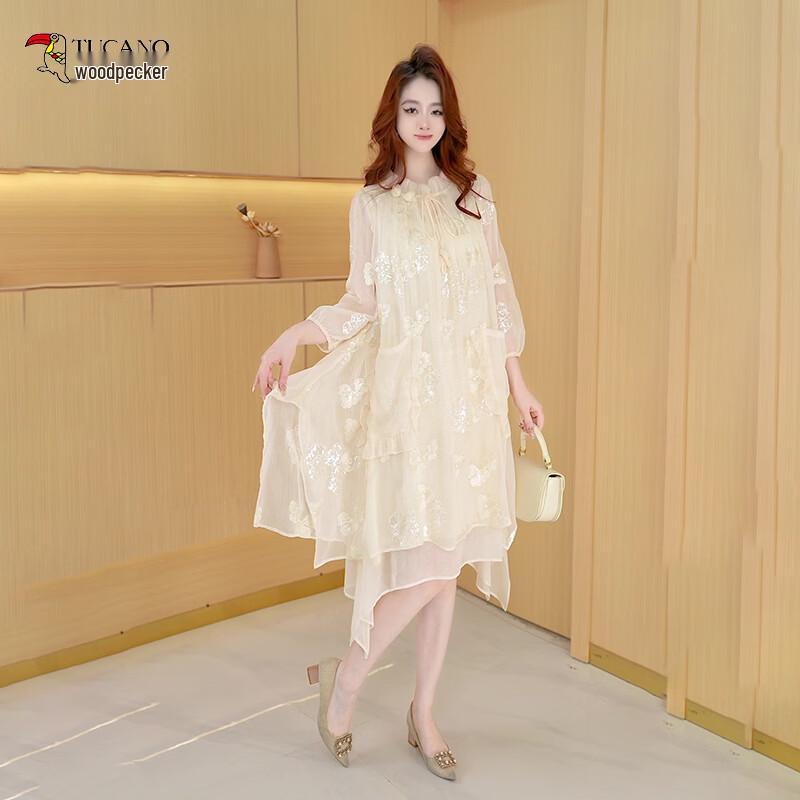Woodpecker French Style Jacquard Midi Dress