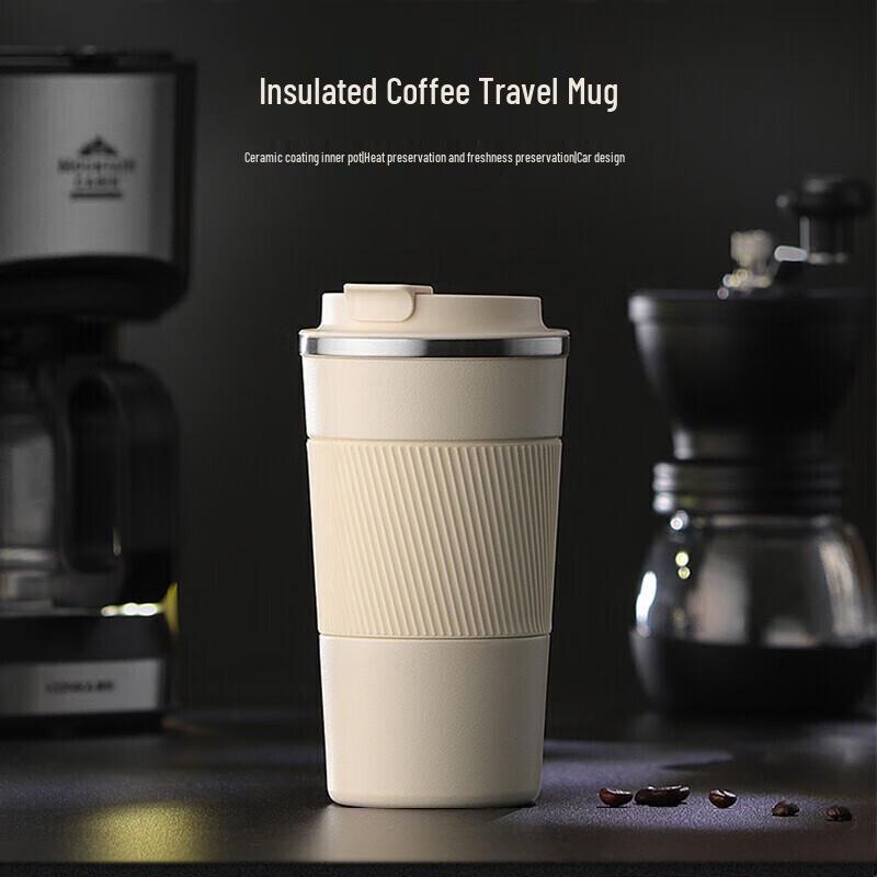 Vanow 500ml Stainless Steel Coffee Mug
