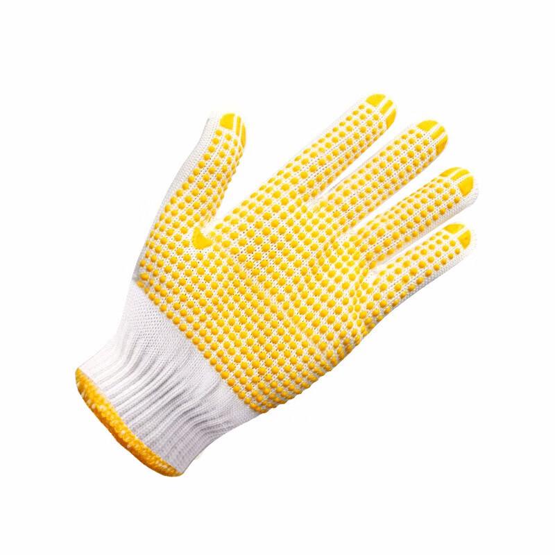 Heavy-Duty Dotted Anti-Slip Work Gloves
