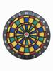 Safety Darts 6 Darts 155