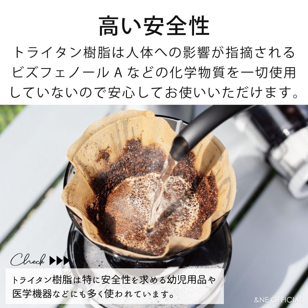 &NE Tritan Dripper & Server, Nikii Cafe, Black, 430ml Capacity, 1-2 Cups, Made in Japan, Coffee Set with Spoon, Portable, Compact, Shatter-Resistant,