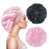 Women's Wide Brim Satin Sleep Cap – High Elasticity Hair Care Beauty Hat
