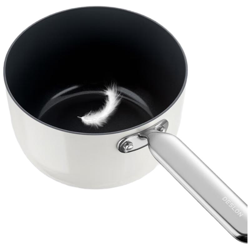 Desilang Xiaoman Cobblestone Non-stick Milk Pot