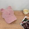 Baseball Cap Children's New Autumn and Winter Fluffy Warm Cute Lamb Plush Rabbit Ears Cap