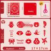 Children's 3D Chinese New Year Paper Cutting Set: Festive Red Paper Window Flowers & Tools